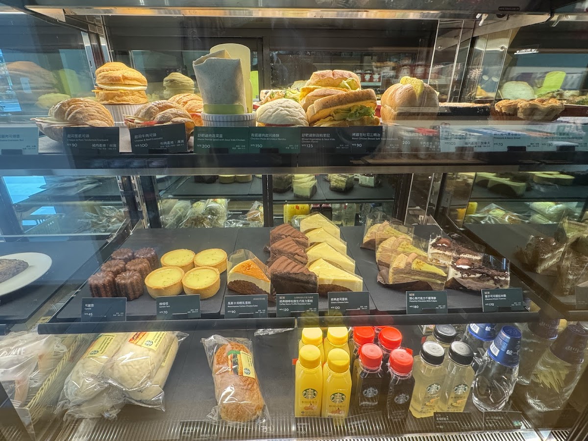 Starbucks Shida Heping Shop Photos 2